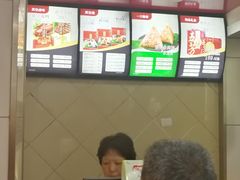 -五芳斋粽子(田林店)