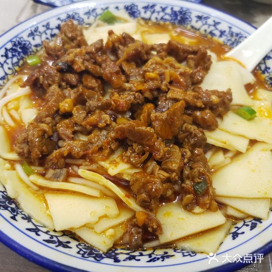 老味道手工面片(尖扎路店)