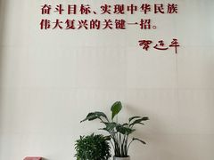 -木嘛working coffee(前海店)