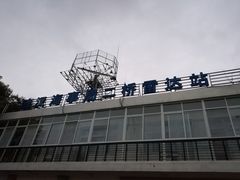 -武昌江滩