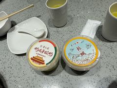 -紫光园·烤鸭·北京菜(团结湖店)