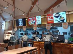 -阿香米线(宁波来福士广场店)