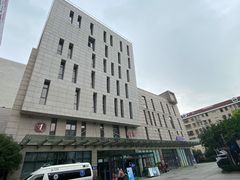 -上海市长宁区天山中医医院