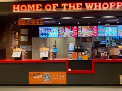 -汉堡王(长沙枫林三路店)