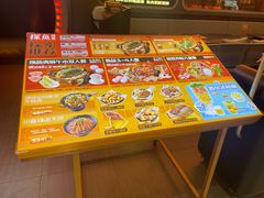 -五月花商业广场(中山五路店)