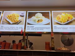 -方中山胡辣汤(成都首店)