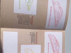 -中国铁道博物馆(东郊展馆)
