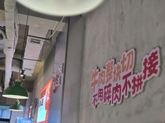 -佰人王串串香火锅(洋珠巷店)