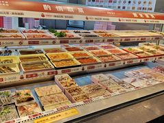 -川西坝子火锅(金沙1.0直营店)