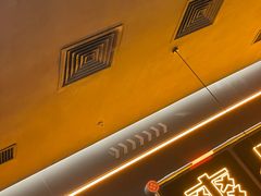 -探鱼·鲜青椒爽麻烤鱼(增城东汇城店)