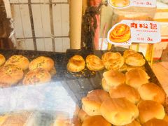 -惠源面包店(开禾路店)