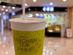 -茉沏(繁花中心店)