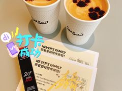 -Seesaw Coffee(上生新所店)