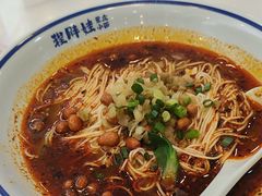 -程胖娃重庆小面(嘉禾金铂店)