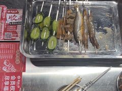 -幸福小串·地摊小炉子(三阳路店)