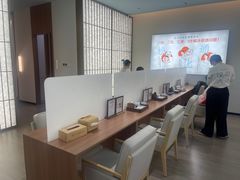 -长风拨筋养身(天街店)