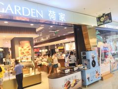 -荷家面包生日蛋糕(大渡口万达广场店)