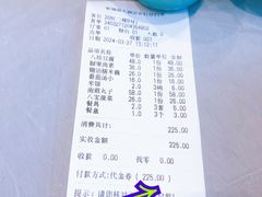 -泰福成大酒店(泰来道店)