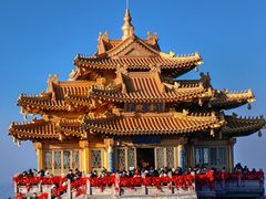 -老君山风景名胜区