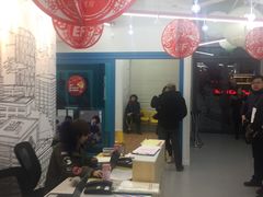 -英孚教育青少儿(河东资深教研中心)
