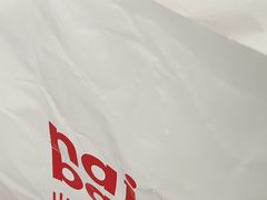 -那家面包房(珠江路店)