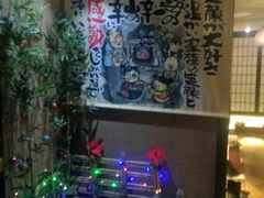 -千代武日本料理(开发区店)