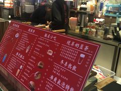 -美芝莲(钻汇广场店)