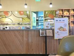 -油梨树AVOCADO TREE(嘉里中心店)