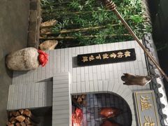 -北京全聚德(西客站店)