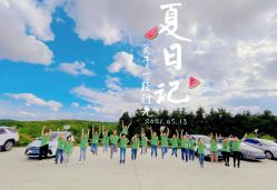-安吉拉青春化管理中心