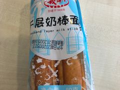 -百年义利(百万庄店)