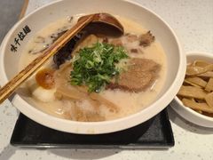 -味千拉面(光启城时尚购物中心店)