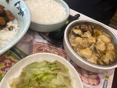 -真功夫(中医院店)