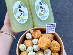 -普宁反沙番薯芋头