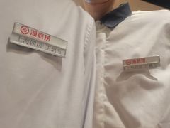 -海底捞火锅(逸仙路店)