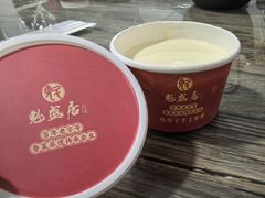 手工奶皮酸奶-魁盛居百年鲁菜馆(县西巷店)