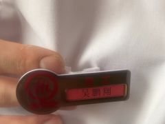 -海底捞火锅(西安路店)