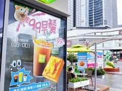 -奈雪的茶(大悦城PRO店)