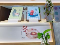 -炖物24章·顺时轻养茶(黄龙店)