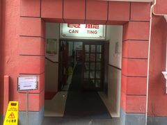 -上海商业会计学校