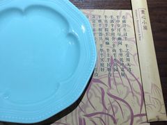 -素心小筑(后沙裕镇店)