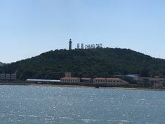 -长岛南北长山旅游景区