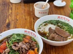 -肆姐面粉馆(坡子街店)