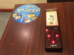 -鲜芋仙(常州吾悦国际广场店)