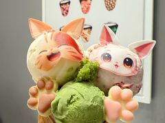 -哈根达斯(滨江店)