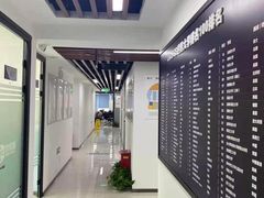 -新航道雅思托福·留学·考研培训(人民广场校区)