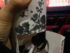 -万达影城(南宁印象城IMAX店)