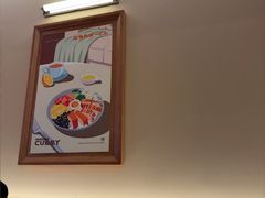 -池奈·咖喱蛋包饭(熙地港店)