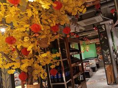 -湘当爱·鲜煮现炒(松岗立业路店)