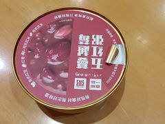 -嘉和一品粥(马家堡店)